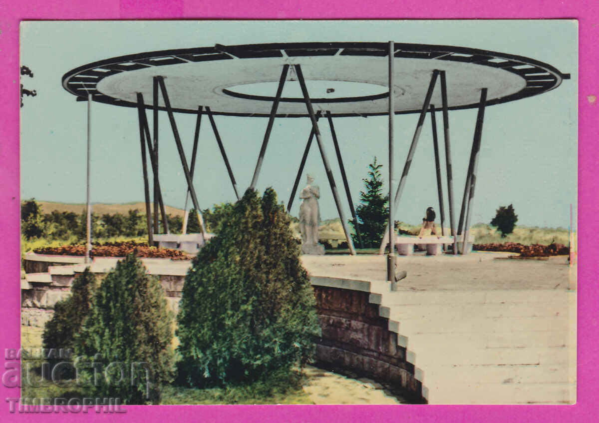 Auction 311686 / Sunny Beach Rotunda PK Photoprint 10.5 x 7.2 cm. Auction 311686 / Sunny Beach Rotunda PK Photoprint 10.5 x 7.2 cm.