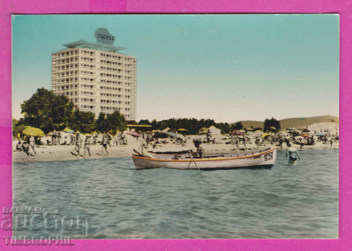 Auction 311688 / Sunny Beach - view of the "Globus" hotel PK Photoisdat Auction 311688 / Sunny Beach - view of the "Globus" hotel PK Photoisdat