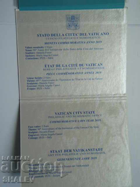 2 Euro 2019 Vaticana "Stato" (1) /Vatican City/ - Unc (2 euros) - 7 2 Euro 2019 Vaticana "Stato" (1) /Vatican City/ - Unc (2 euros) - 7