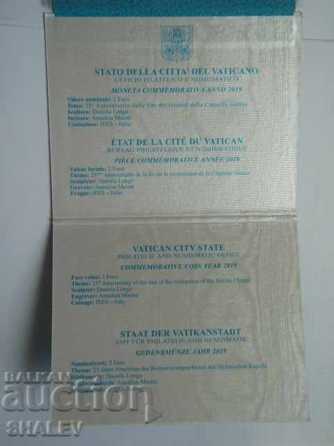Delivery of 2 Euro 2019 Vaticana "Capella Sistina" (2) Vatican City (2 euros) Delivery of 2 Euro 2019 Vaticana "Capella Sistina" (2) Vatican City (2 euros)