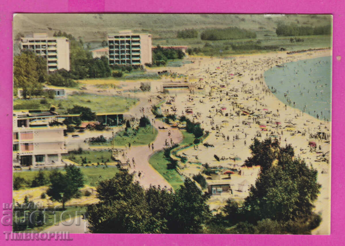 Auction 311693 / Sunny Beach - view from the resort PK Photoizdat Auction 311693 / Sunny Beach - view from the resort PK Photoizdat