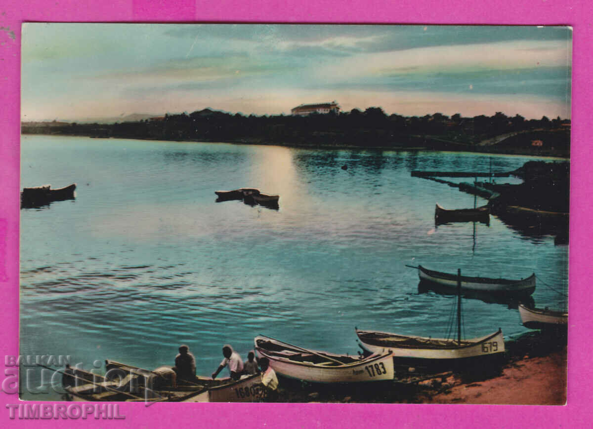 Auction 311696 / Nessebar - sunset PC Photo edition 10.5 x 7.2 Auction 311696 / Nessebar - sunset PC Photo edition 10.5 x 7.2