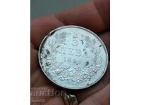 Silver coin 5 Leva 1894, for framing.