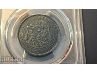 10 стотинки 1881 г. - AU 58 от PCGS