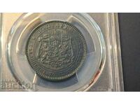 10 Cents 1881 - AU 58 by PCGS