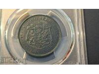 10 Cents 1881 - AU 58 by PCGS