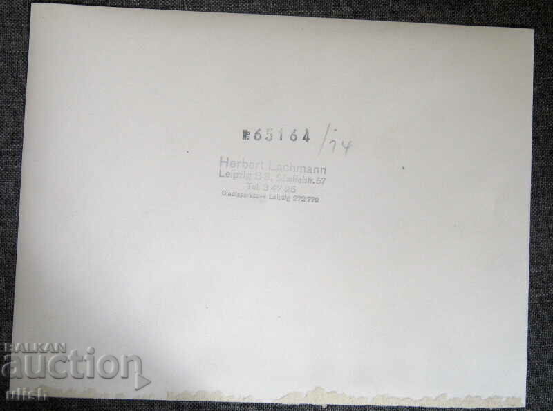 Leipzig fair Germany old copyright photo photo with price 10.00 BGN | € 5.11