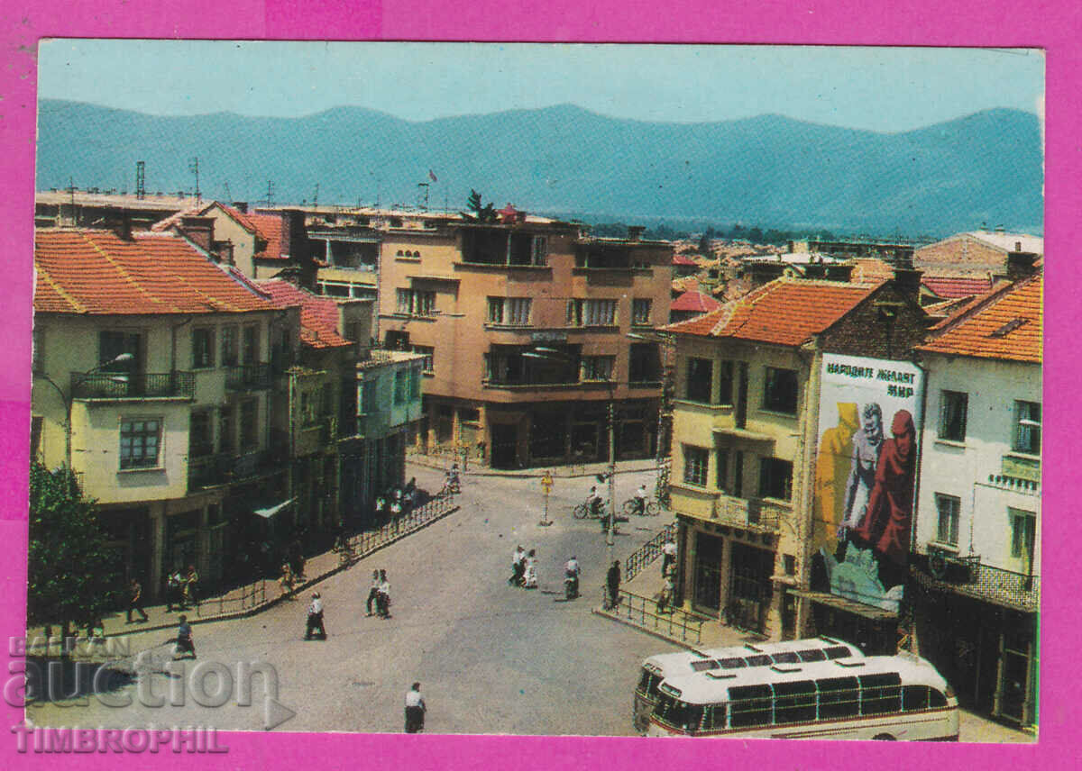 Auction 311705 / Kazanlak - PK Square Photo edition 10.4 x 7.1 cm Auction 311705 / Kazanlak - PK Square Photo edition 10.4 x 7.1 cm