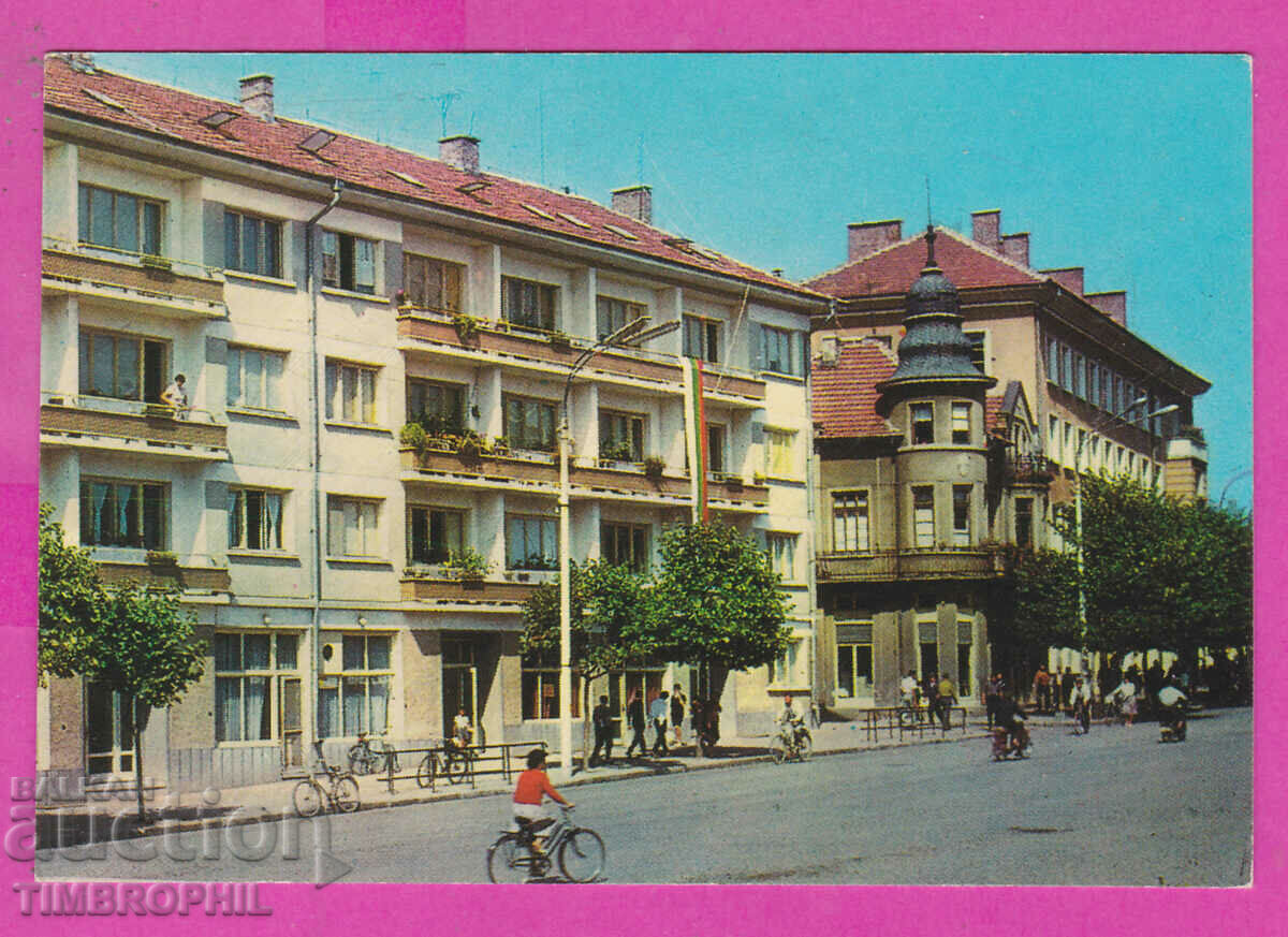 Auction 311706 / Kazanlak - view from the city PK Photoizdat Auction 311706 / Kazanlak - view from the city PK Photoizdat