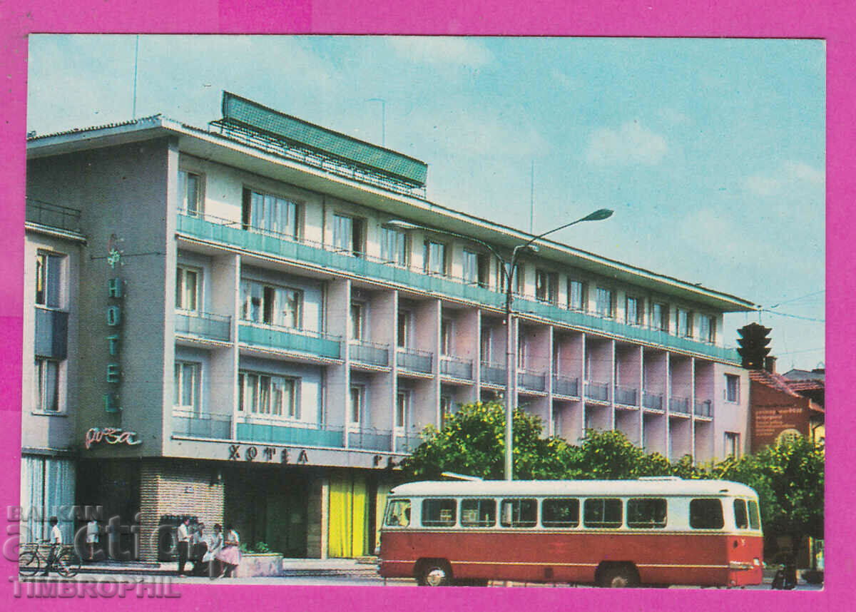 311707 / Kazanlak - Hotel "Rosa" PC Photo edition 10.4 x 7.1 cm