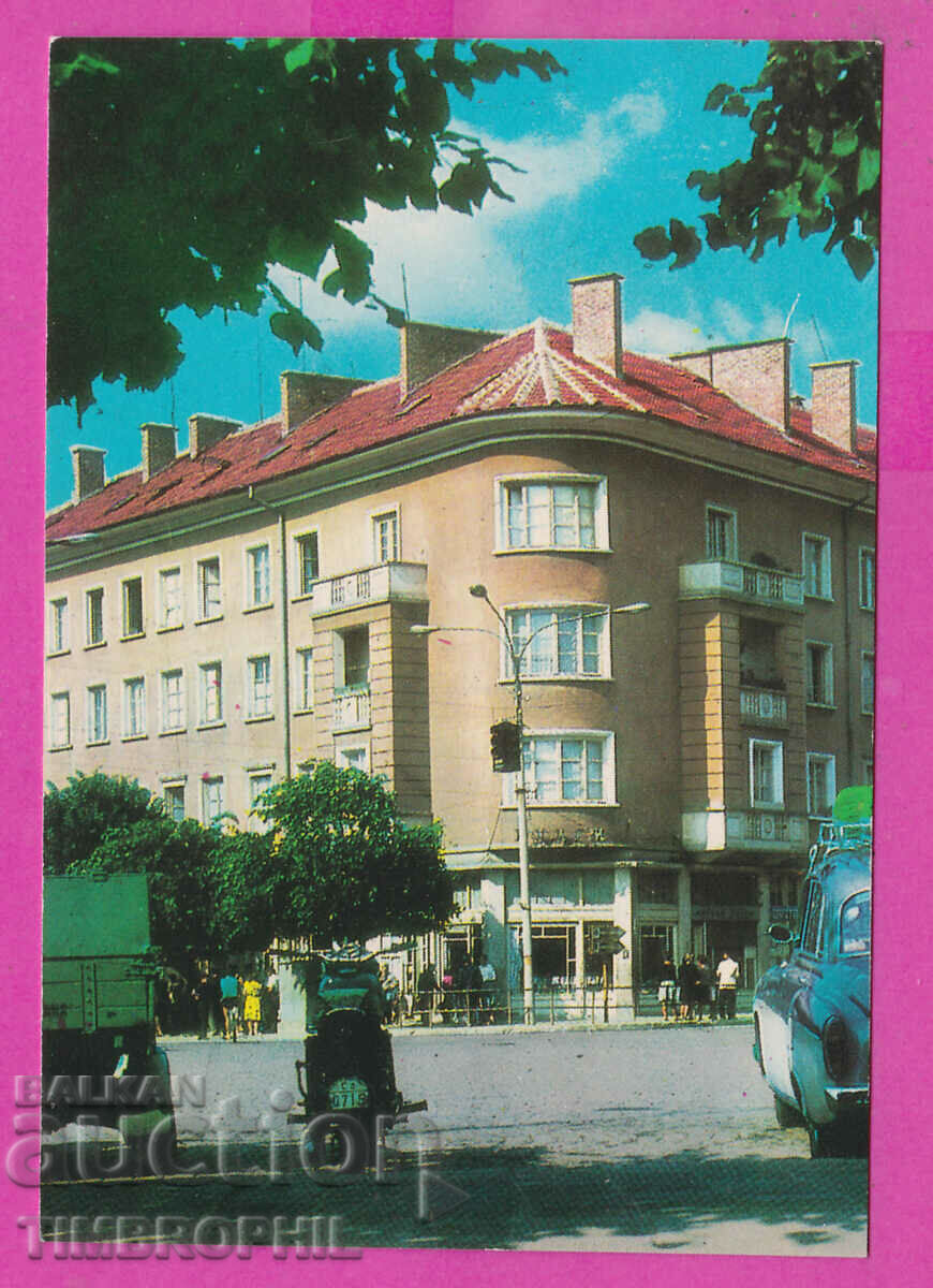 Auction 311711 / Kazanlak - View from the city PK Photoizdat Auction 311711 / Kazanlak - View from the city PK Photoizdat