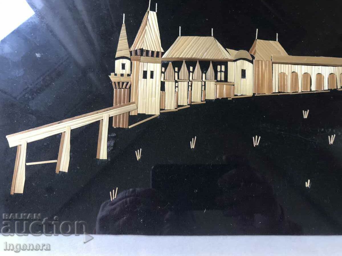 ΠΑΝΕΛ ΕΙΚΟΝΑ ΓΥΑΛΙΝΟ ΠΛΑΙΣΙΟ με τιμή 16.00 BGN | € 8.18 ΠΑΝΕΛ ΕΙΚΟΝΑ ΓΥΑΛΙΝΟ ΠΛΑΙΣΙΟ με τιμή 16.00 BGN | € 8.18