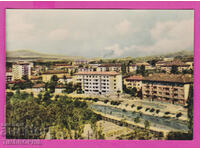 311717 / Pernik - view from the city PK Photo edition 10.5 x 7.2 cm