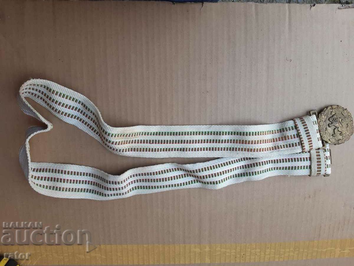 Auction Parade officer's belt - BNA, NRB Auction Parade officer's belt - BNA, NRB