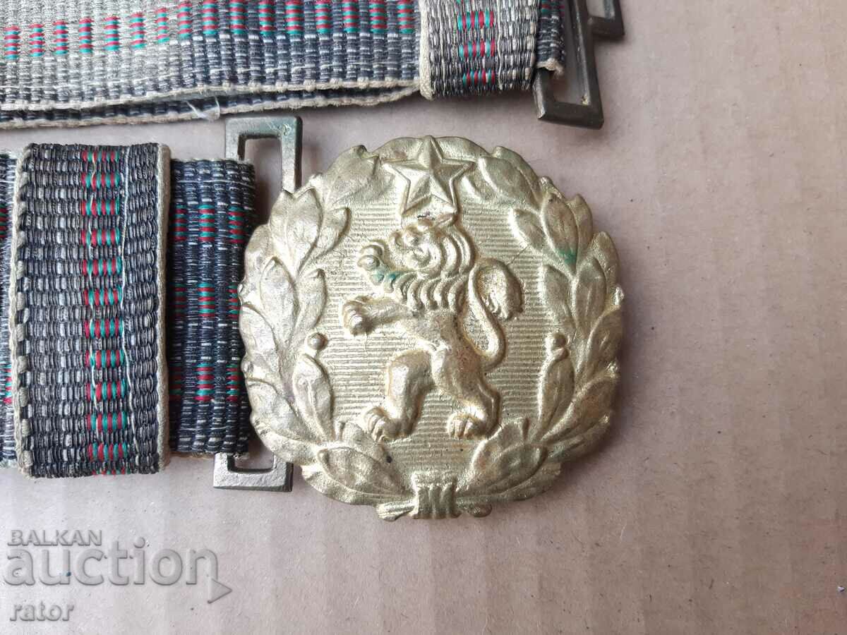 Paradă centură ofițer SARMEN - BNA, NRB cu preț 20.00 BGN | € 10.23