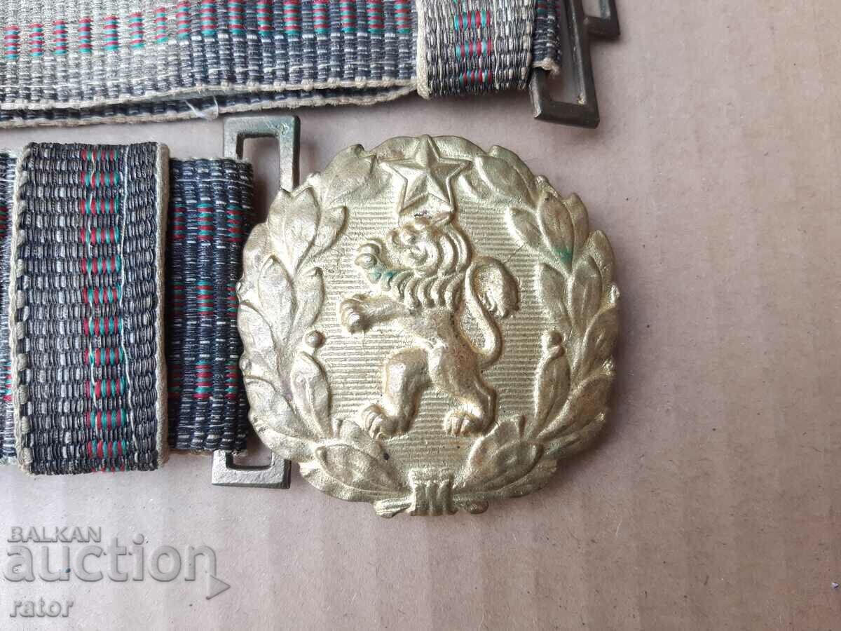 Paradă centură ofițer SARMEN - BNA, NRB cu preț € 9.99 | 19.54 BGN Paradă centură ofițer SARMEN - BNA, NRB cu preț € 9.99 | 19.54 BGN