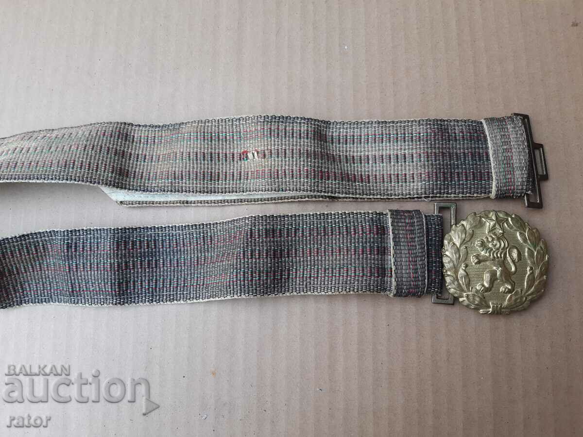 Licitație Paradă centură ofițer SARMEN - BNA, NRB