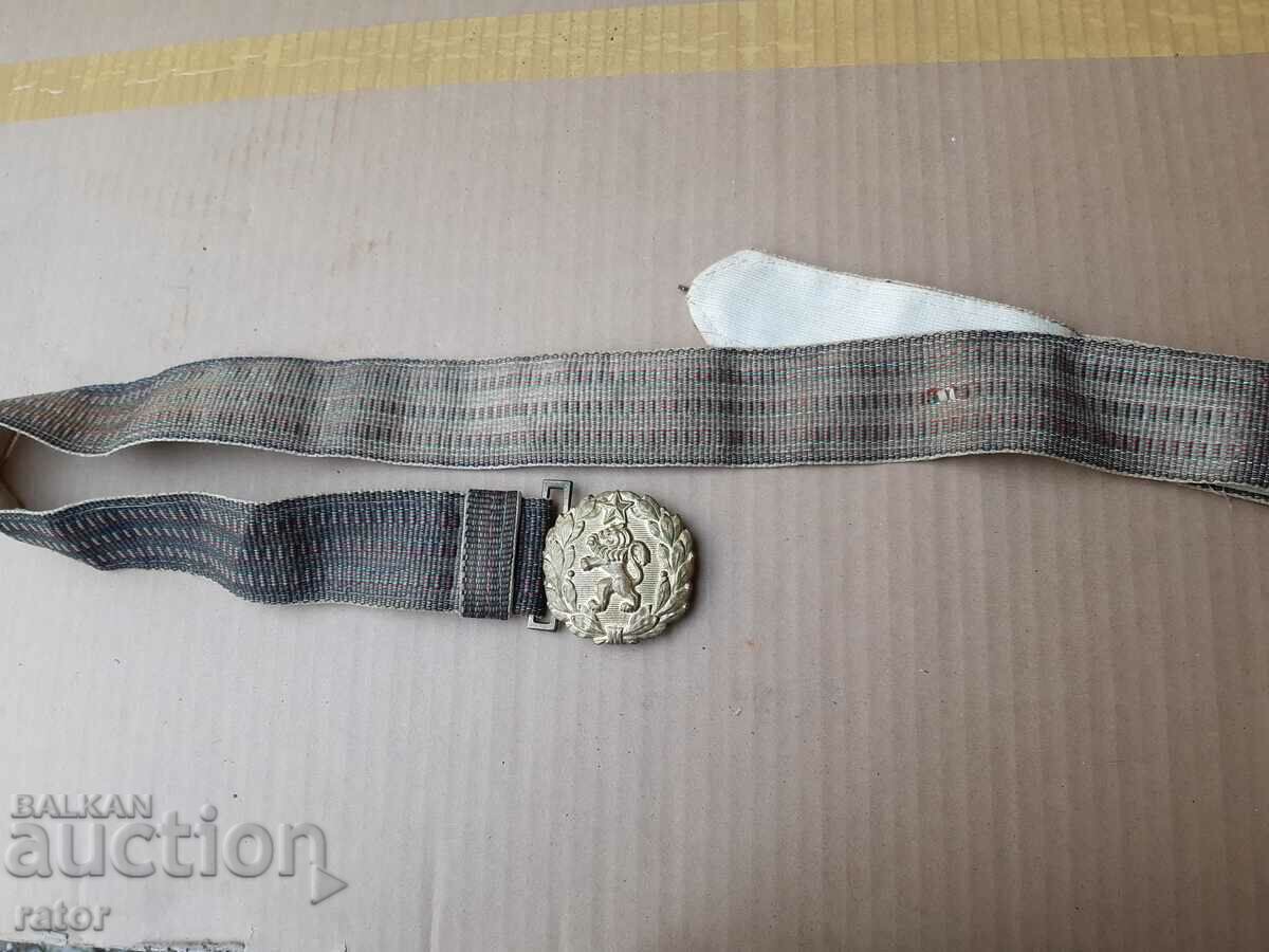 Livrarea Paradă centură ofițer SARMEN - BNA, NRB