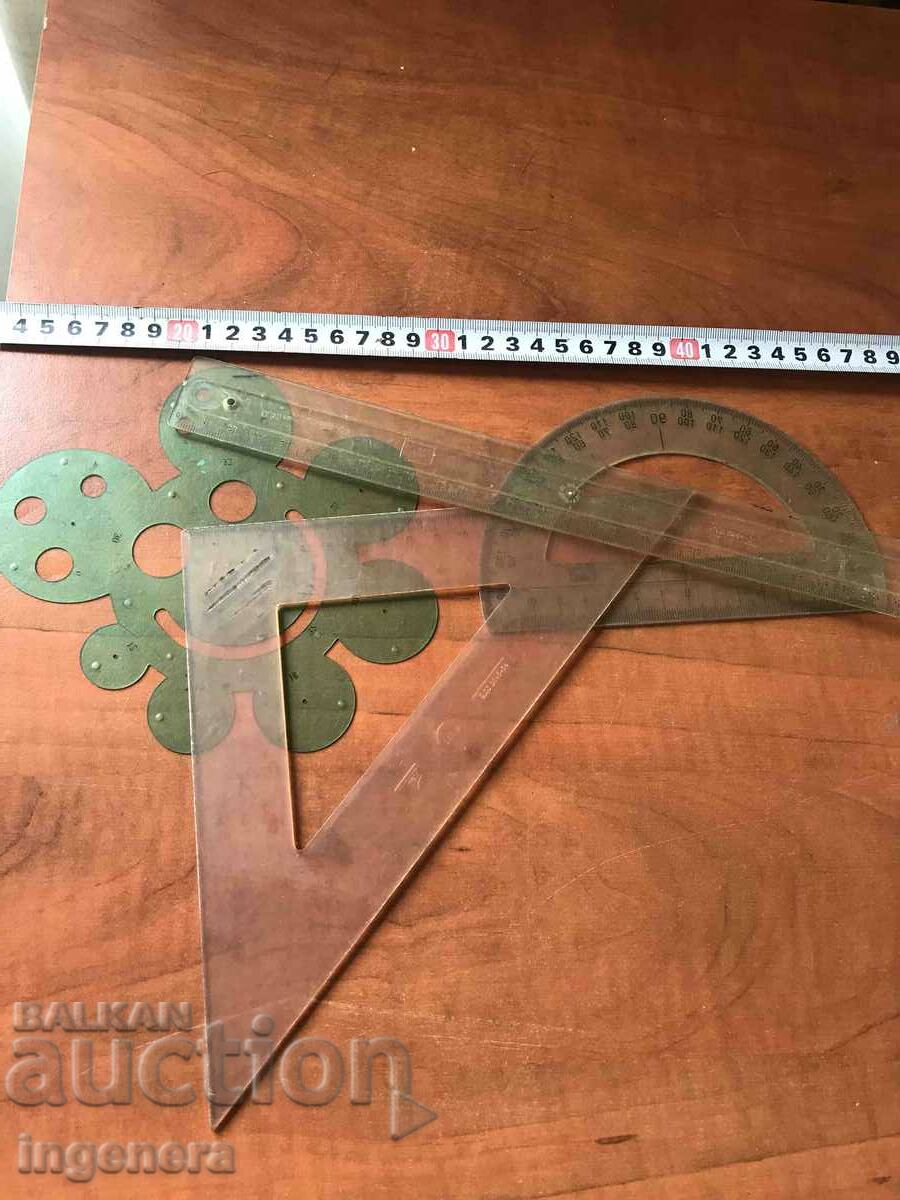 TRIANGLE TEMPLATE CARRIER LINE FROM THE SOTC with price 15.00 BGN | € 7.67 TRIANGLE TEMPLATE CARRIER LINE FROM THE SOTC with price 15.00 BGN | € 7.67