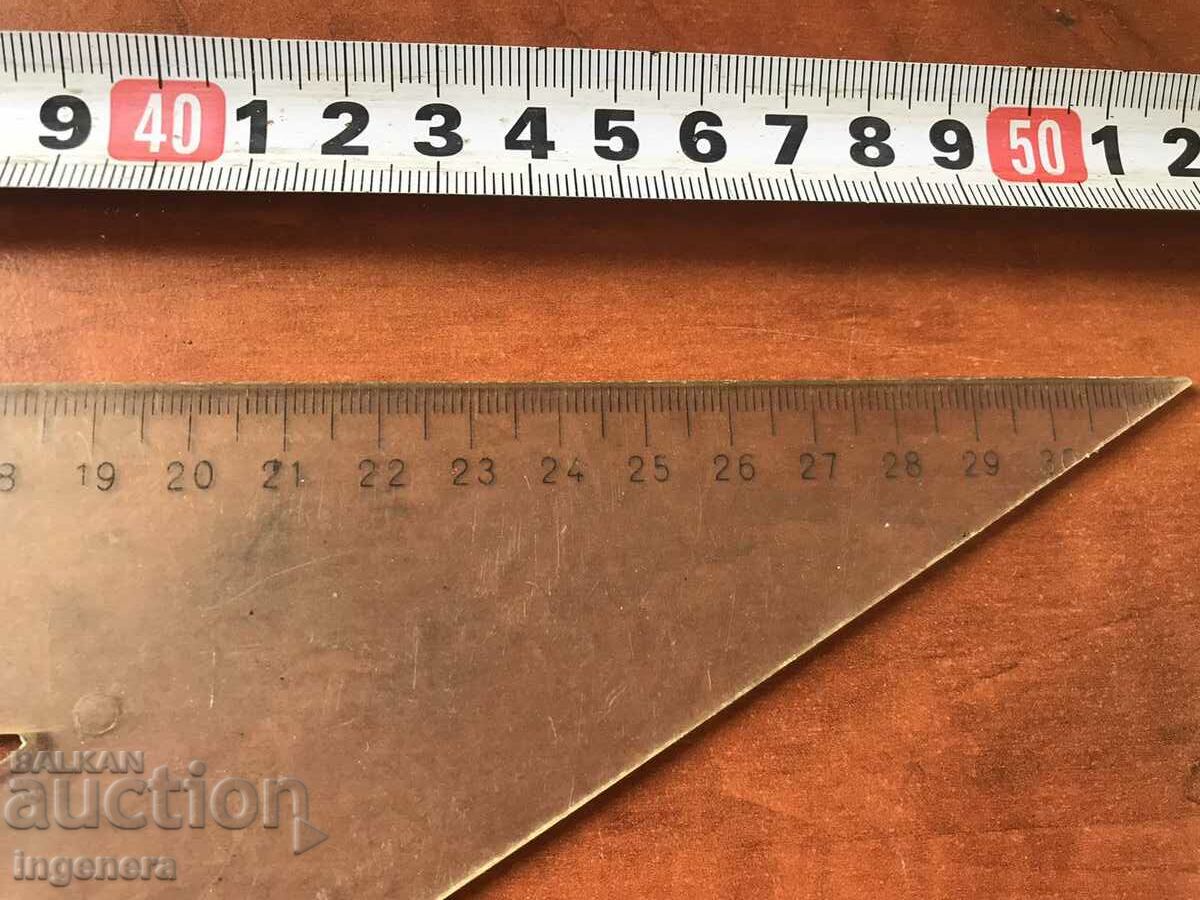 ΤΡΙΓΩΝΙΚΗ ΓΡΑΜΜΗ ΑΠΟ ΤΟΝ ΗΛΙΟ με τιμή 9.00 BGN | € 4.60 ΤΡΙΓΩΝΙΚΗ ΓΡΑΜΜΗ ΑΠΟ ΤΟΝ ΗΛΙΟ με τιμή 9.00 BGN | € 4.60