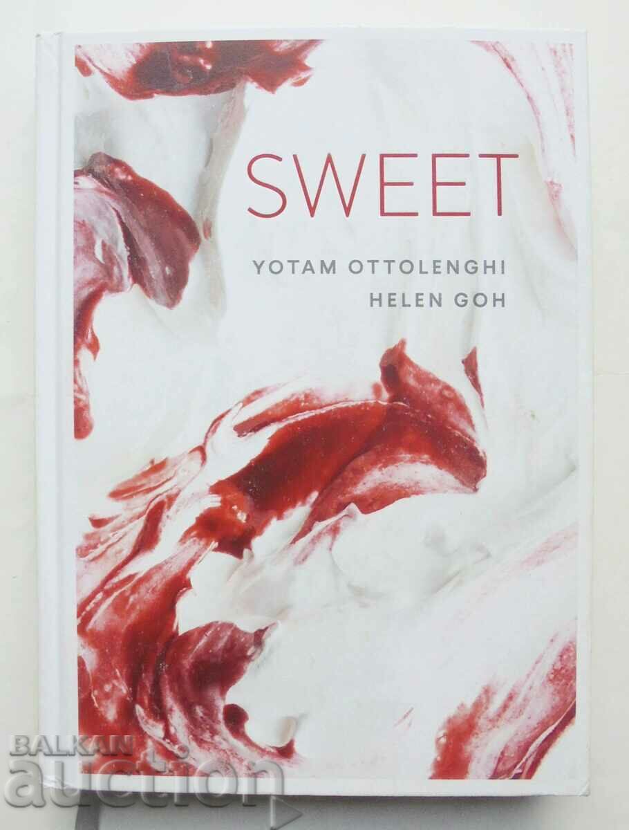 Готварска книга Sweet - Yotam Ottolenghi, Helem Goh 2017 г.