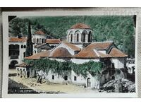 Bulgaria Carte poștală și Mănăstirea Bachkovo