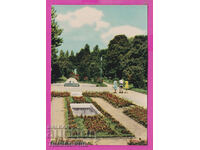 311725 / Pernik - View from the park PK Photo edition 10.5 x 7.2 cm