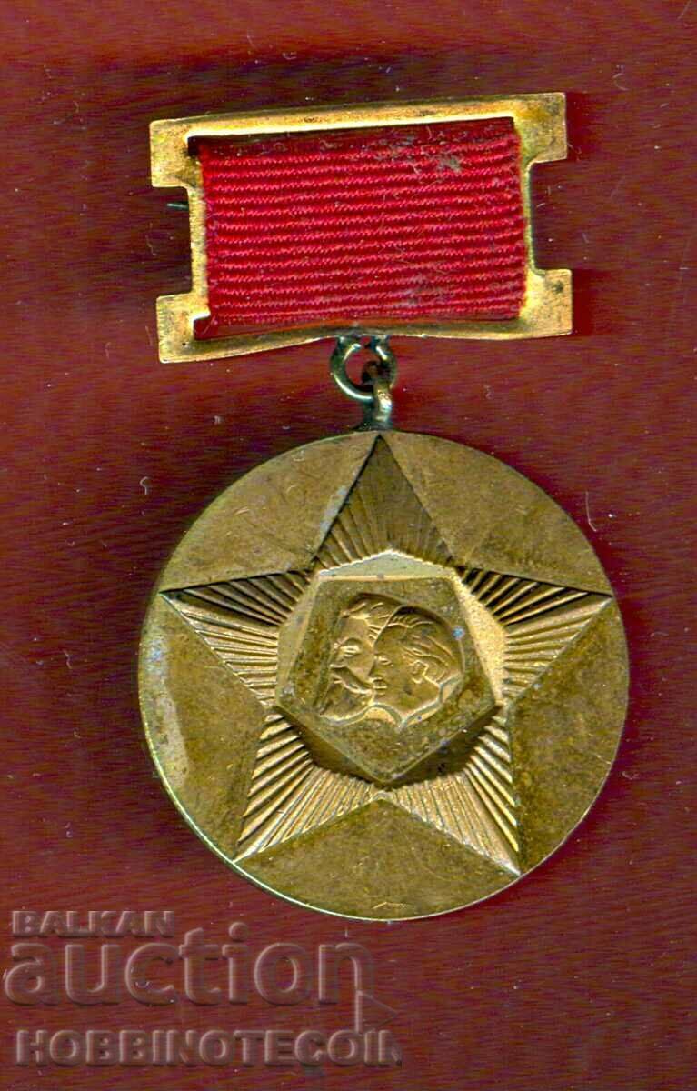 PLAQUET ORDER MEDAL BADGE 30 years SOCIALIST REVOLUTION PLAQUET ORDER MEDAL BADGE 30 years SOCIALIST REVOLUTION