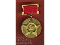 PLAQUET ORDER MEDAL BADGE 30 years SOCIALIST REVOLUTION