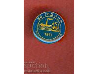 BADGE - 50 years TEC REPUBLIC - 1951 - 2001