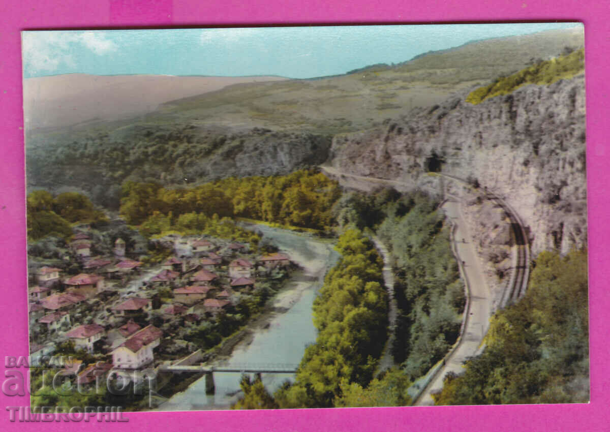 Auction  311738 / Targovishte - General view PK Bulgarian Photography
