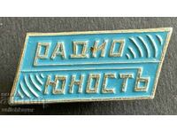 37502 USSR sign radio Youth Youth