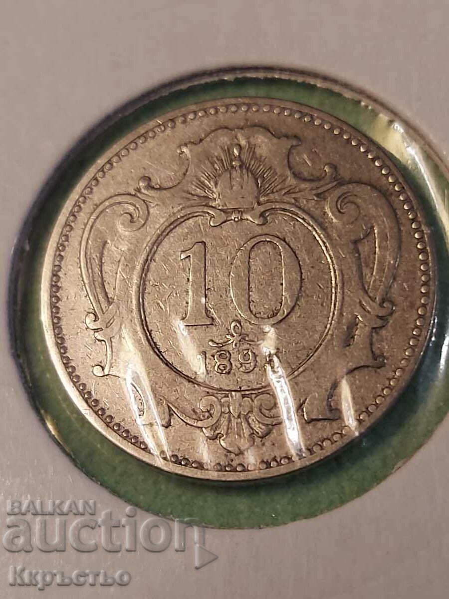 10 Χολέρα 1895