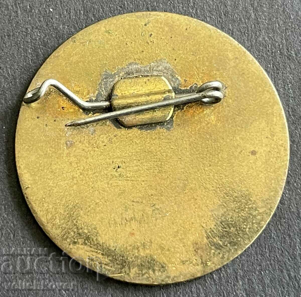 37503 ΕΣΣΔ Βουλγαρία υπογράφουν ημέρες φιλίας Vratsa Sumi 1980. με τιμή 4.00 BGN | € 2.05 37503 ΕΣΣΔ Βουλγαρία υπογράφουν ημέρες φιλίας Vratsa Sumi 1980. με τιμή 4.00 BGN | € 2.05