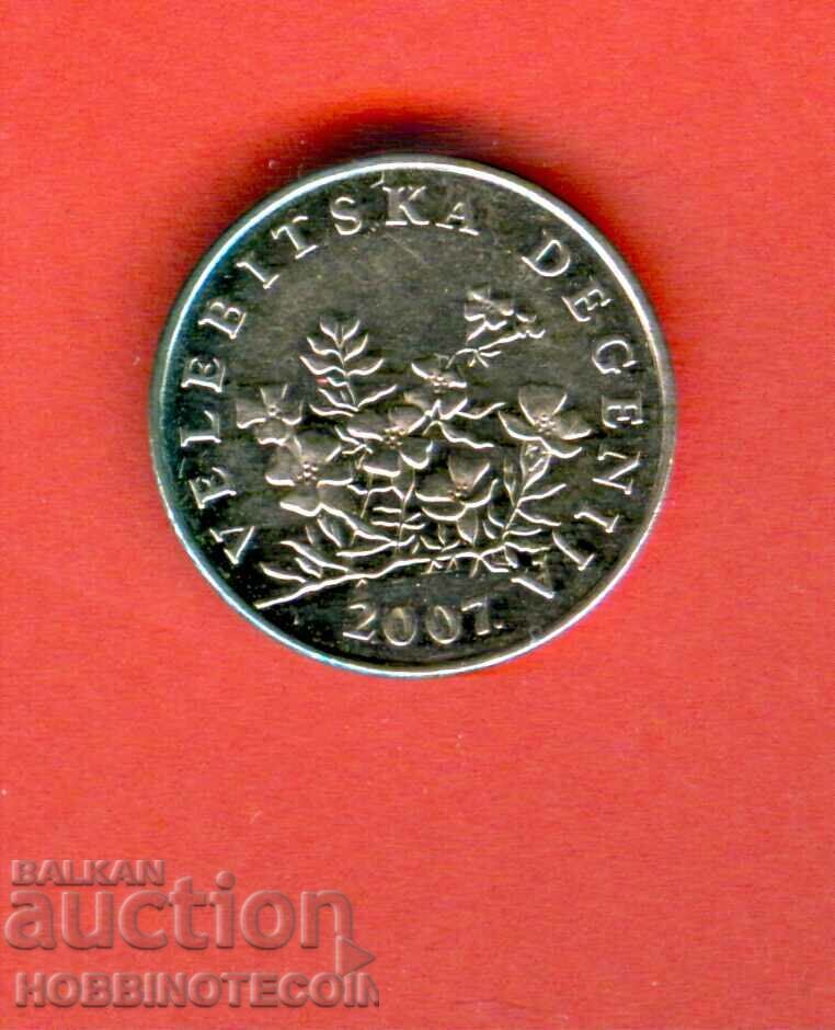 CROATIA CROATIA CROATIA 50 Lipi issue 2007 UNC