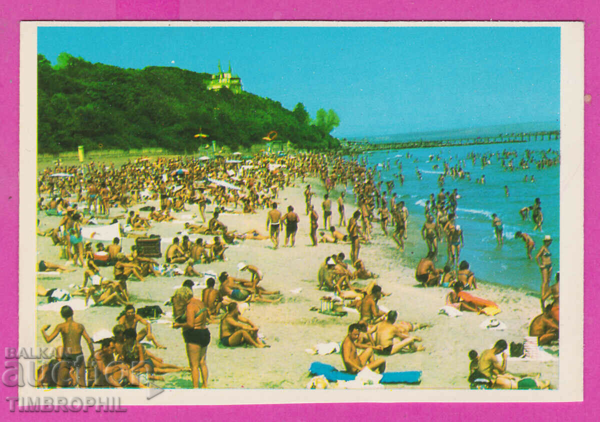 Licitație 311752 / Burgas - Plazhut 1973 PK D-1291-0.5A Ediție foto Licitație 311752 / Burgas - Plazhut 1973 PK D-1291-0.5A Ediție foto