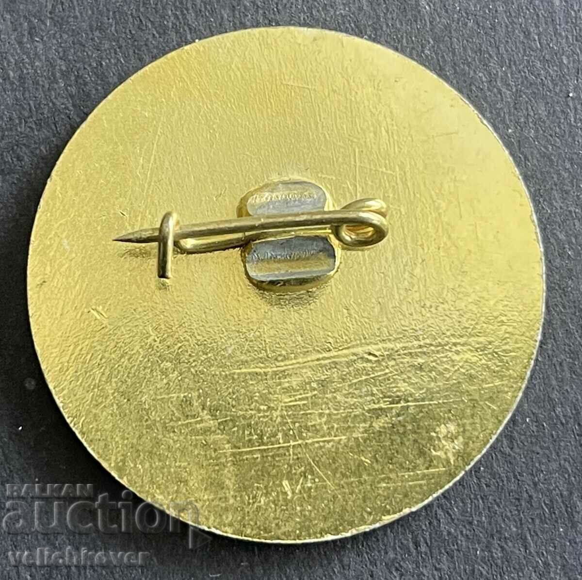 37504 Bulgaria sign Second high school 22nd ESPU GS Rakovski with price 4.00 BGN | € 2.05 37504 Bulgaria sign Second high school 22nd ESPU GS Rakovski with price 4.00 BGN | € 2.05