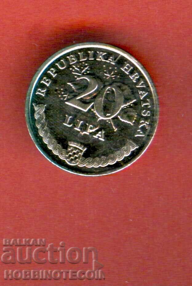 CROATIA CROATIA CROATIA 20 Lippi OLIVE issue 2001 UNC with price 1.54 BGN | € 0.79 CROATIA CROATIA CROATIA 20 Lippi OLIVE issue 2001 UNC with price 1.54 BGN | € 0.79