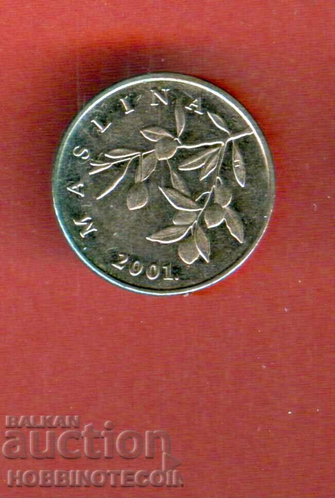 CROATIA CROATIA CROATIA 20 Lippi OLIVE issue 2001 UNC CROATIA CROATIA CROATIA 20 Lippi OLIVE issue 2001 UNC