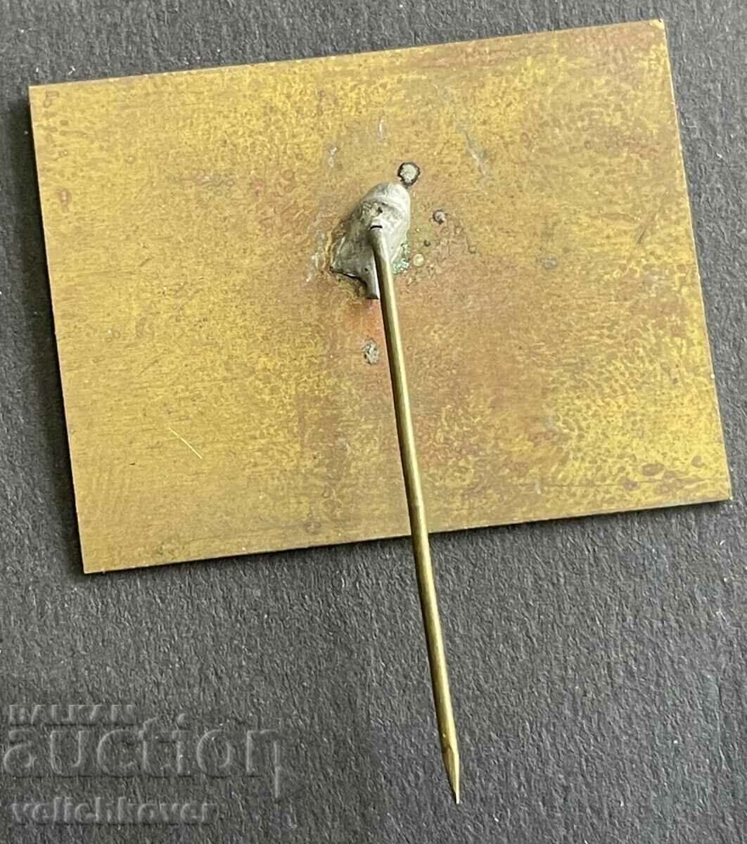 37507 Bulgaria sign 18th Conference DKMS Sofia with price 4.00 BGN | € 2.05 37507 Bulgaria sign 18th Conference DKMS Sofia with price 4.00 BGN | € 2.05