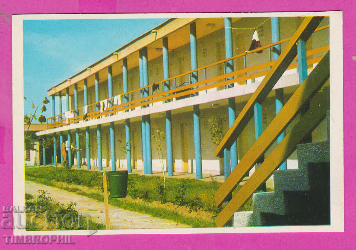 Auction 311755 / Sozopol KAVATSITE motel 1973 PK Akl-2035-0.5 Photo Auction 311755 / Sozopol KAVATSITE motel 1973 PK Akl-2035-0.5 Photo