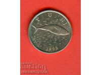 CROATIA CROATIA CROATIA 2 Kuni RIBA issue 1993 UNC