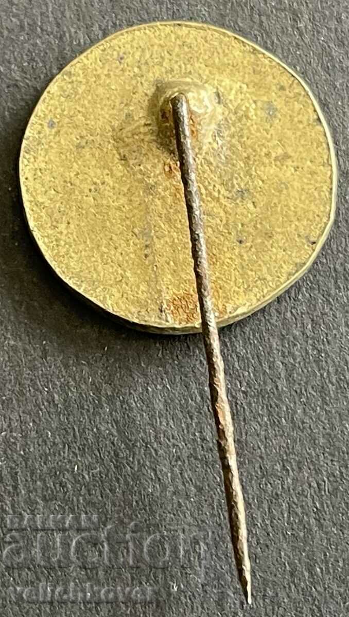 37512 Bulgaria sign Labor and Education OJISPS with price 3.00 BGN | € 1.53 37512 Bulgaria sign Labor and Education OJISPS with price 3.00 BGN | € 1.53