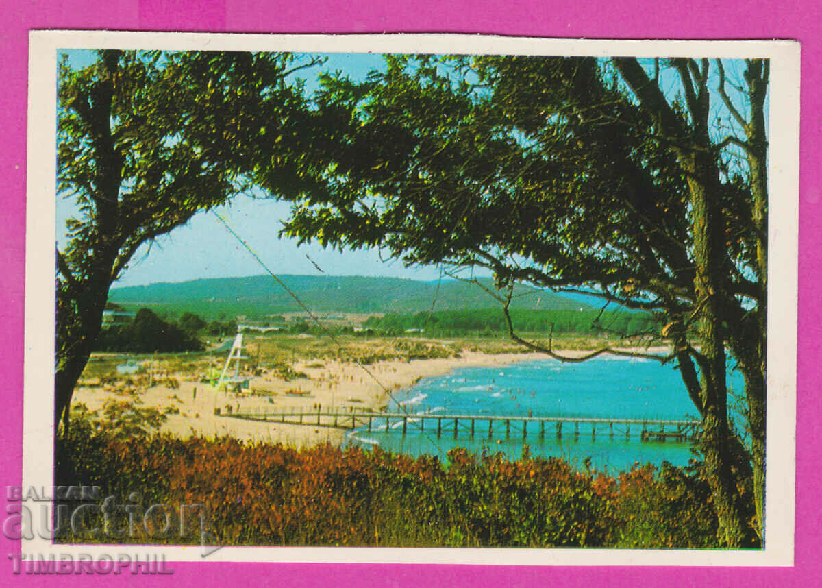 Auction 311757 / PRIMORSKO view 1973 PK D-4185-0.5А Photo edition Auction 311757 / PRIMORSKO view 1973 PK D-4185-0.5А Photo edition