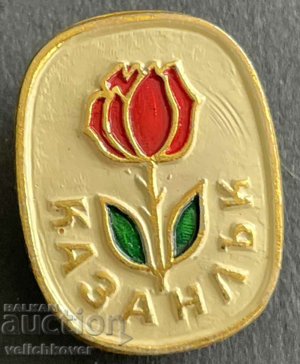 37514 България знак Българска роза Казанлък