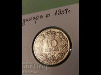 10 динара 1938г. Югославия