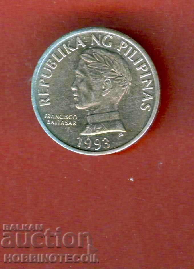 PHILIPPINES PHILLIPINES - 10 FISH issue - issue 1993 NEW UNC with price 2.91 BGN | € 1.49 PHILIPPINES PHILLIPINES - 10 FISH issue - issue 1993 NEW UNC with price 2.91 BGN | € 1.49
