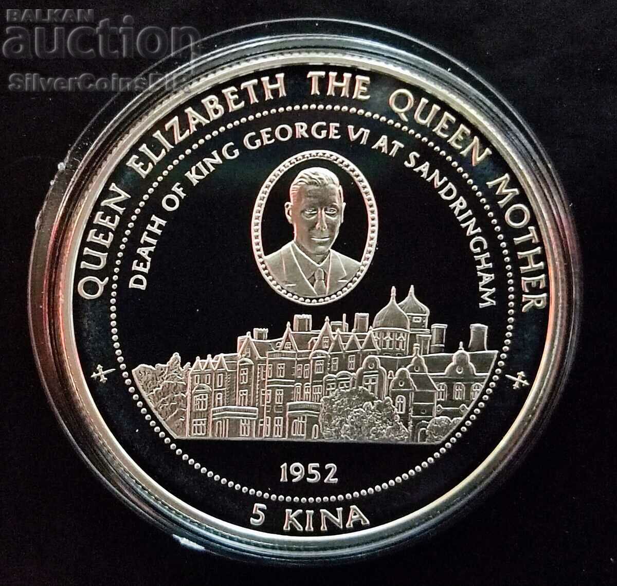 Сребро 5 Кина Смърта на Крал Джордж 1997 Папуа Н Гвинея