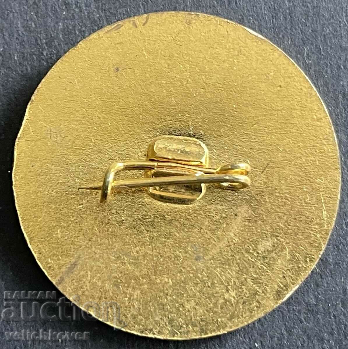 37524 Bulgaria sign 9th Congress of the Patriotic Front 1981 with price 3.00 BGN | € 1.53 37524 Bulgaria sign 9th Congress of the Patriotic Front 1981 with price 3.00 BGN | € 1.53