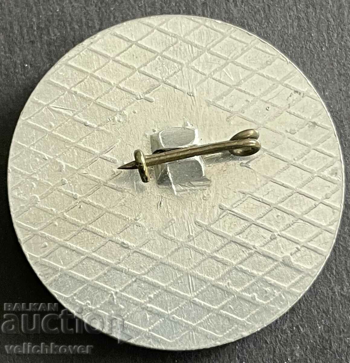 37525 Bulgaria badge Winner in the 1978 competition. with price 3.00 BGN | € 1.53 37525 Bulgaria badge Winner in the 1978 competition. with price 3.00 BGN | € 1.53